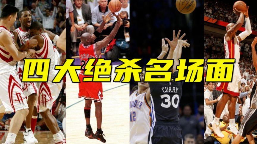 锋多拉多