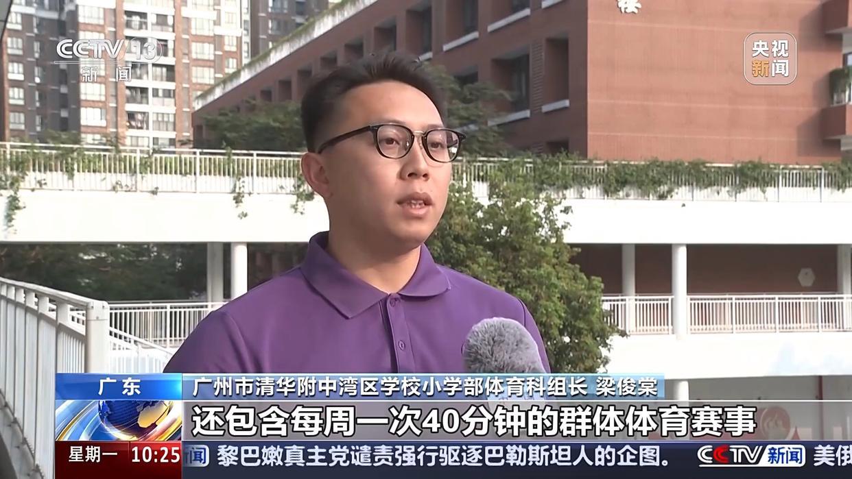 在这样一个