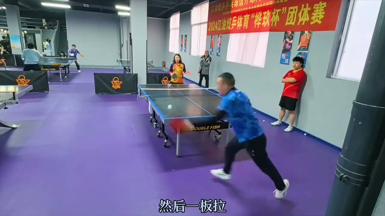 本赛季的战