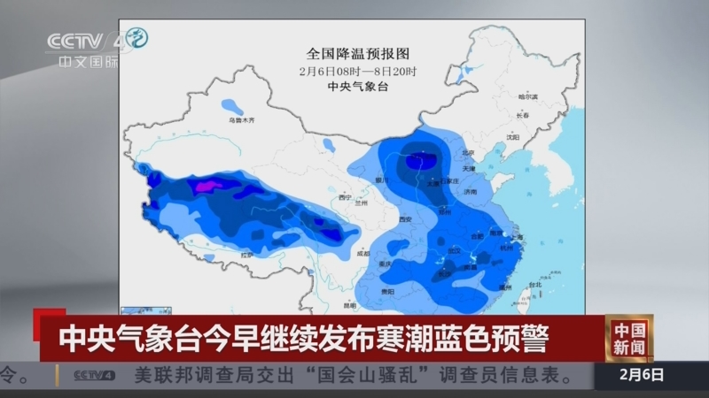 东契奇来说