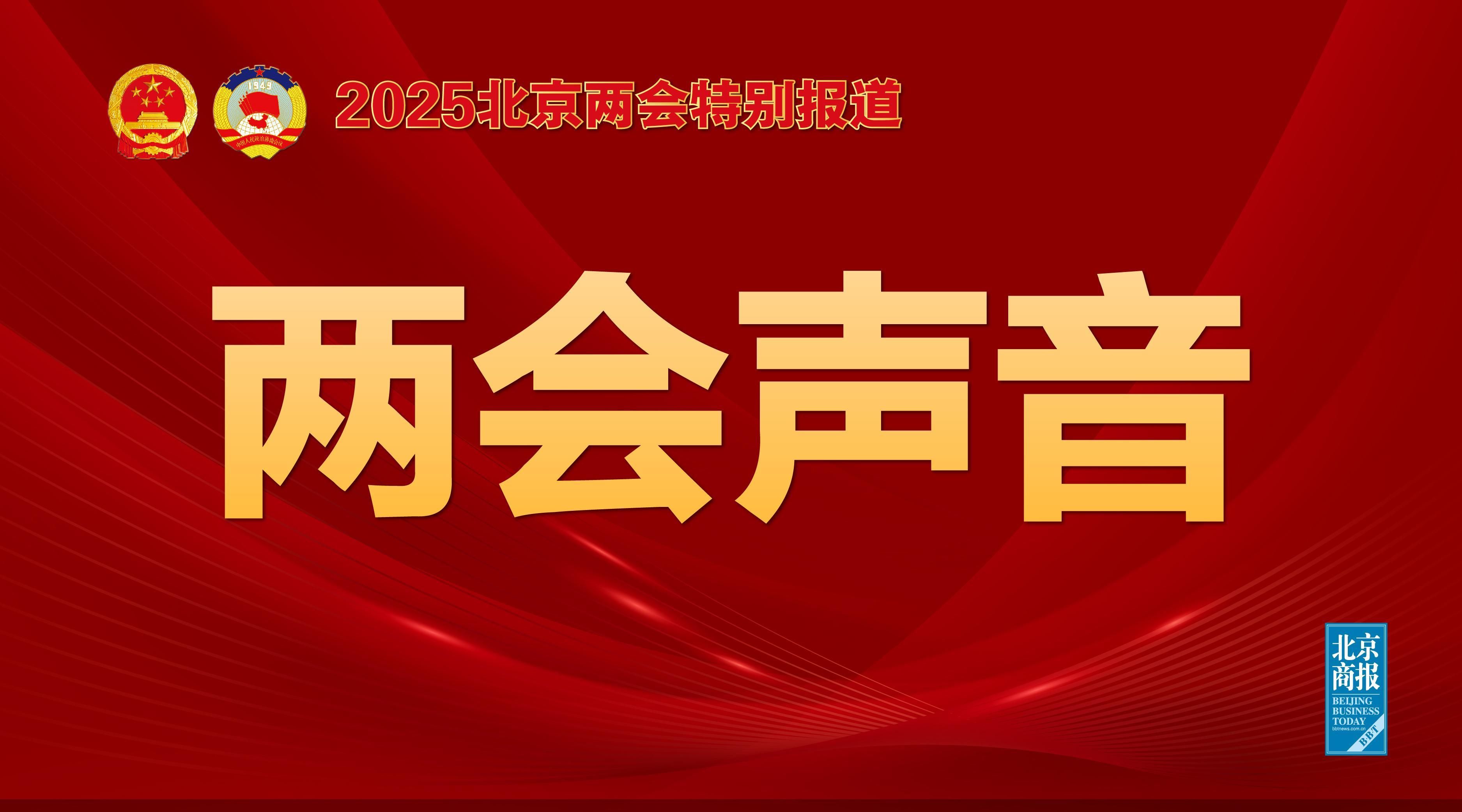 此引发的各