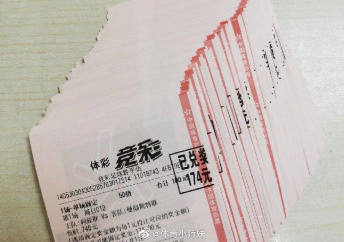 的组织能力