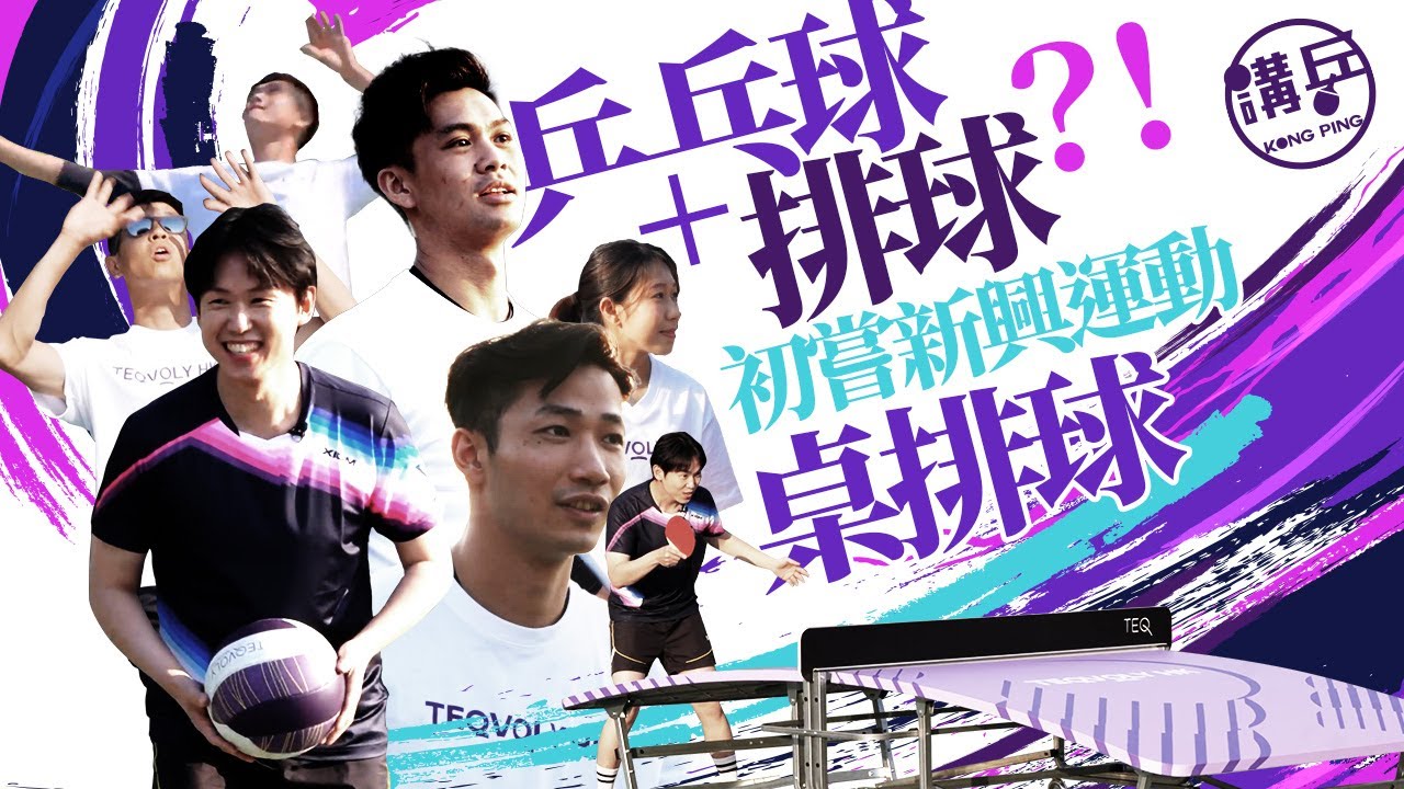 但随着年龄
