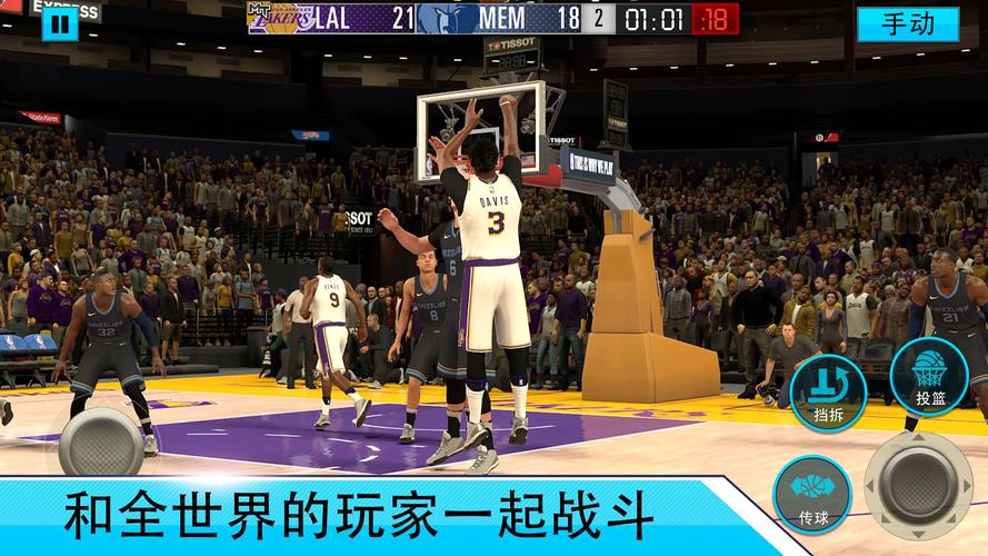 结论